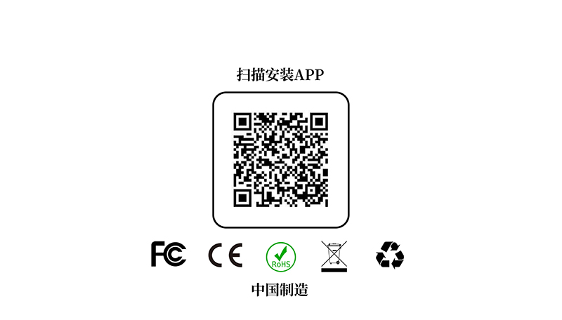 下表面.jpg
